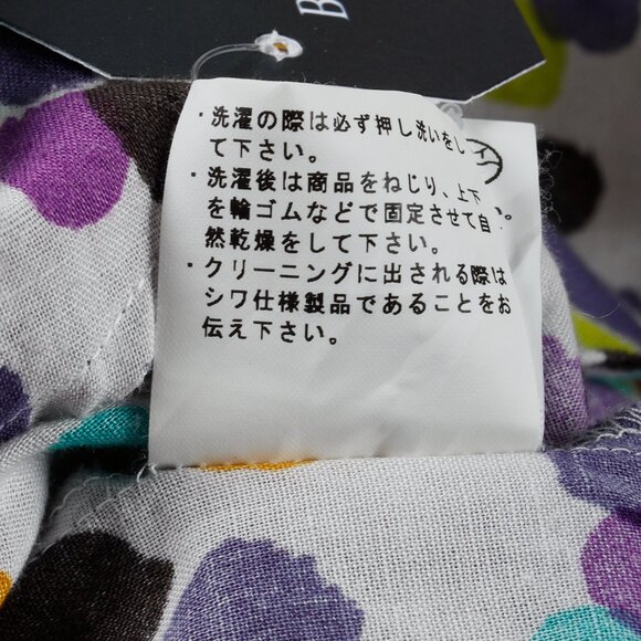 Issey Miyake Polka Dot Button Down Shirt - Picture 12 of 12